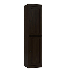HomeRoots 72 Inch Solid Wood Espresso Pantry Cabinet with Two Doors for Kitchen Organization 748757