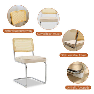 English Elm Dining Chairs Set of 4 Velvet Seat Woven Rattan Back Chrome Cantilever Frame Champagne W2105S00003