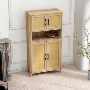 English Elm Mid-Century Woven Rattan Door Storage Cabinet with Adjustable Shelves and Solid Wood Legs, Stylish and Functional Natural 27.6 L x 15 W x 8.7 H W3151P288912