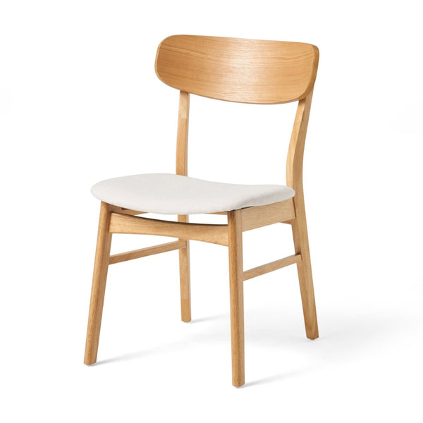 English Elm [video] Set of 2 Minimalist Dining Chairs with Cushioned Seats and Oak Rubberwood Legs N759P371095K