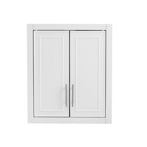 HomeRoots 22 Inch Shaker White Wood Bathroom Wall Cabinet with Double Doors for Storage 755772
