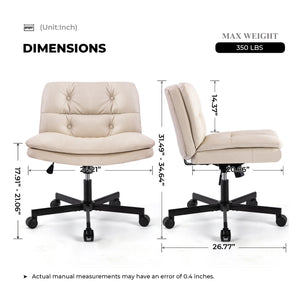 English Elm UPGRADE! Beige Leather 360° Swivel Office Chair with 6.3" Memory Foam Cushion, Tilt, Wheels, XL W1403P155225