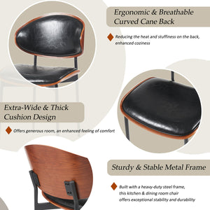 English Elm Mid-Century Dining Chairs Set Of 2 – Stylish Bentwood & Pu Leather, Matte Metal Legs, Easy Assembly! N842P290053B