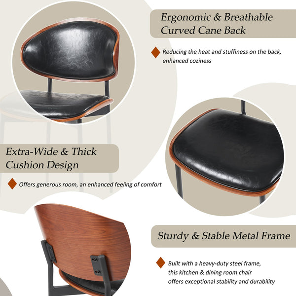 English Elm Mid-Century Dining Chairs Set Of 2 – Stylish Bentwood & Pu Leather, Matte Metal Legs, Easy Assembly! N842P290053B