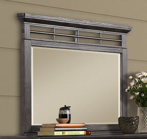 English Elm Mirror Elegant Solid Wood Frame with Elm Veneer, Metal Accents, Beveled Glass — Classic Wall Décor Mahogany 51 L x 42.5 W x 5.25 H B2699P238880