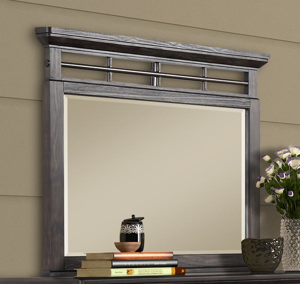 English Elm Mirror Elegant Solid Wood Frame with Elm Veneer, Metal Accents, Beveled Glass — Classic Wall Décor Mahogany 51 L x 42.5 W x 5.25 H B2699P238880