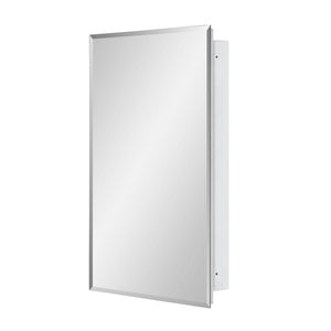 16 Inch Plastic Floating Bathroom Vanity Cabinet with Mirrored Door Wall Mounted Storage