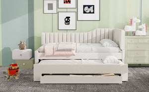 English Elm Full Upholstered Daybed with Trundle and Three Drawers, Linen-Blend Fabric, Space-Saving Guest Bed, Storage-Friendly Design Beige DL002058AAA