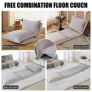English Elm Convertible Floor Sofa Bed: Stylish, Space-Saving Chair With Adjustable Backrest & Soft Pillows W3422P364822