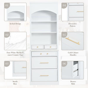 English Elm Topmax 83.7" Modern Tall Kitchen Pantry With Faux Marble Top & Adjustable Storage N717P221575K-GIGA