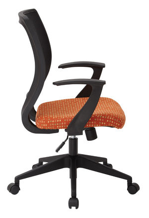 OSP Home Furnishings Screen Back Mesh Task Chair with Lumbar Support and T Arms for Home Office Use Tangelo EM51022N-K105