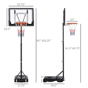 English Elm Soozier Portable Basketball Goal Steel Frame Adjustable Height Backboard with Wheels W2225P217772