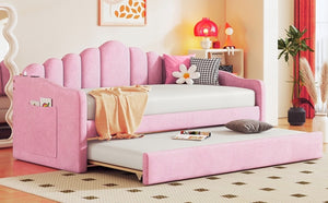 English Elm Twin Velvet Upholstered Daybed with Pull Out Trundle and Built in Usb Charging N733S382368H