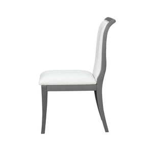 English Elm Oak Gray Finish Upholstered Dining Chairs Set Of 2 - Elegant, Comfortable, And Versatile Accent Seating N842P315217E