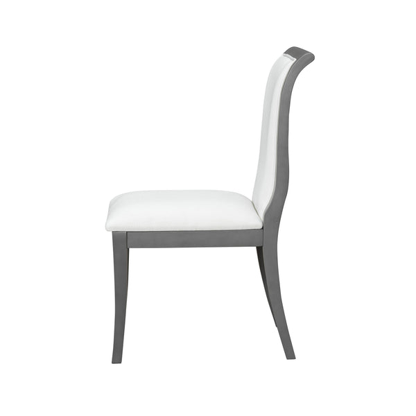 English Elm Oak Gray Finish Upholstered Dining Chairs Set Of 2 - Elegant, Comfortable, And Versatile Accent Seating N842P315217E