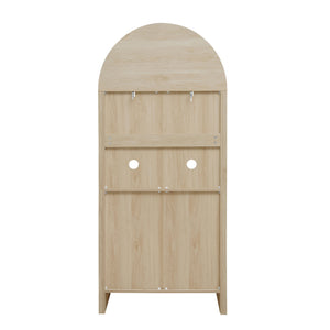 English Elm Arched Modern Farmhouse Pantry Cabinet - Versatile Wood Storage With Adjustable Shelves & Drawers W688P278921