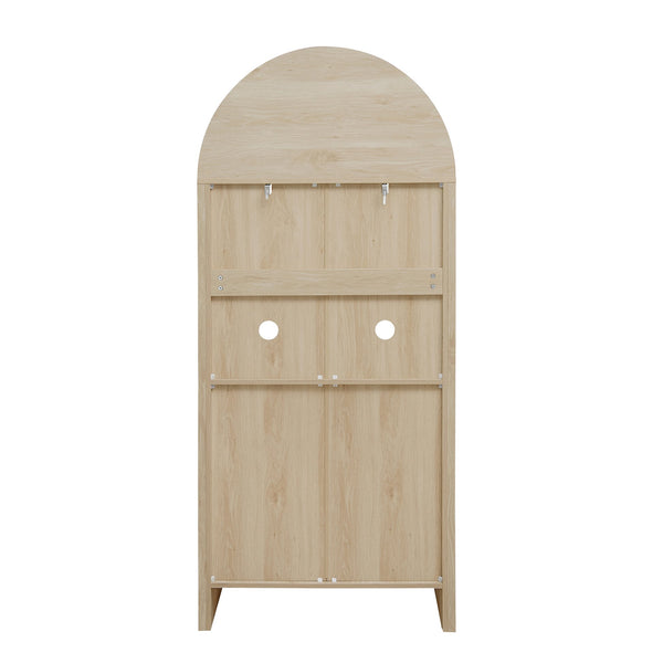 English Elm Arched Modern Farmhouse Pantry Cabinet - Versatile Wood Storage With Adjustable Shelves & Drawers W688P278921