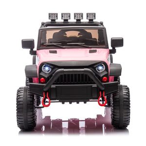 English Elm 24v Kids Electric Ride on Car with Parental Remote Dual Motors and Four Wheel Suspension Pink W1578P208320