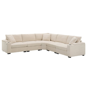 English Elm 104" Corduroy L-shaped Sectional with Usb Charging Armrest Storage and Cup Holders Beige N723S1187A