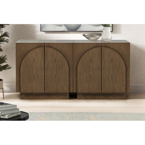 English Elm Mid-Century wooden sideboard buffet with arched doors and rounded edges, spacious storage, durable craftsmanship nurturing warmth Brown 33 L x 19 W x 29 H B011P367187