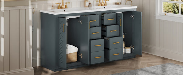 English Elm 60'' Bathroom Vanity Set With Elegant Ceramic Sink, Solid Wood Frame & Ample Storage For Modern Spaces N710SS00002C