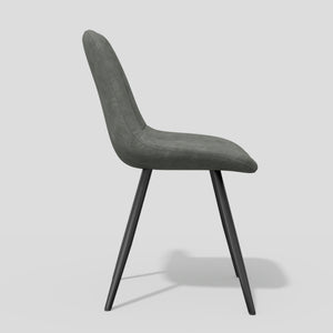 English Elm Modern Dining Chairs Set Of 2 - Ergonomic Pu Leather With Metal Legs, Stylish & Durable For Dining T3950P394500