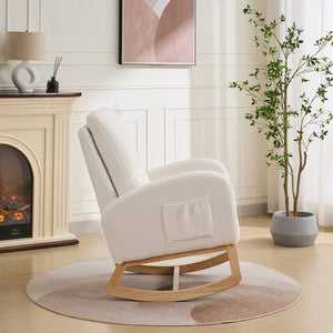 English Elm 27.2"w Wingback Glider Rocker Polyester Nursery Chair with Walnut Rubberwood Base W3188P304604