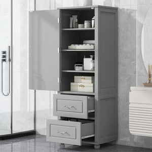 English Elm Tall Bathroom Storage Cabinet - Modern Grey Mdf Stand With Adjustable Shelf & 2 Drawers For Organization N725P241045E-GIGA