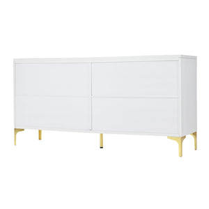 English Elm Creative Carved 4-Door Sideboard with Push-to-Open Design, MDF & Solid Wood Buffet Cabinet White W2696P279975