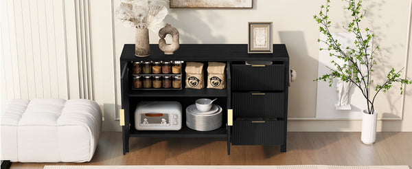 English Elm U-Style Modern Wave-Pattern Sideboard With 3 Drawers & Hooks - Stylish Storage For Any Room N711P345172B-GIGA