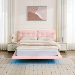 English Elm Christopher Knight Home® - Queen Plush Leather Upholstered Bed Frame with Wingback Headboard, Wavy Footboard, Quiet Support Pink 37.59 L x 32.25 W x 13 H N761S0000022H