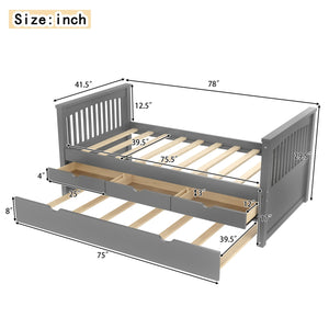 English Elm Twin Solid Wood Platform Bed with Trundle and Two Drawers, White Daybed for Kids Guests Gray W1580S00263