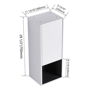 English Elm 12" Bathroom Side Cabinet - Modern Wall-Mounted Design With Soft-Close Doors For Stylish Storage W999P248645