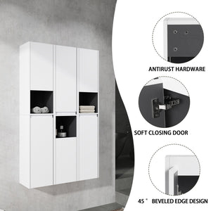 English Elm 12" Bathroom Side Cabinet - Sleek Wall-Mounted Storage With Soft-Close Doors & Modern Design W999S00283
