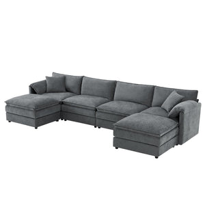 English Elm [video]136" Chenille U-shaped Sectional Six Seat Cloud Sofa with Movable Ottomans Dark Gray N723S1687B