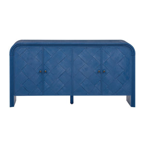 English Elm U_Style Luxury Multi-Functional Sideboard With Woven Wood Slats, Adjustable Shelves & Modern Design N711P269061V-GIGA