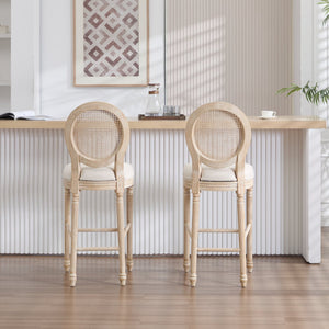 English Elm French Country Bar Chairs Set Of 2 - Upholstered Rattan Back, Vintage Elegance For Dining & Living Spaces W3426P324575