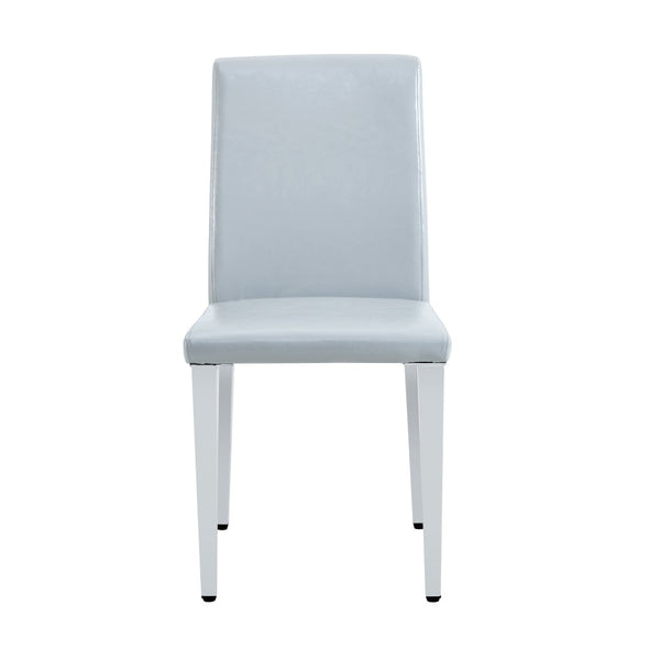English Elm Four Pu Leather Dining Chairs with Metal Legs Modern Minimalist Set for Stylish Homes W1151P383508