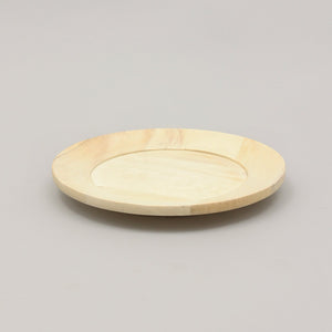 English Elm Handcrafted 13" Wooden Charger Plate – Rustic Tableware For Elegant Dining & Sustainable Style B346P321278