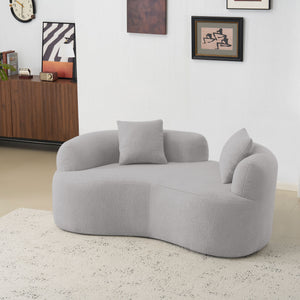 English Elm 66.93 Curved Loveseat 73" Heart-Shaped Teddy Velvet Sofa Full Foam & Spring Support, No-Assembly Cozy Compact Grey W3612P332116