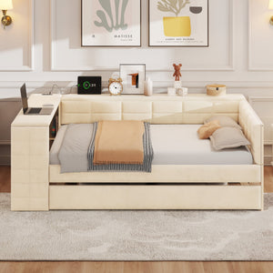 English Elm Full Size Upholstered Platform Bed With Desk, Usb Charging, Trundle & Storage Shelves In Beige Velvet N7090000604A