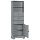 English Elm Gray Tall Storage Cabinet With 3 Drawers and Adjustable Shelves For Bathroom, Study, Office and Interior, Mdf Board With Painted Finish