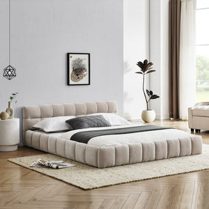 English Elm Queen Size Upholstered Platform Bed Frame In Beige Chenille - Stylish, Sturdy, No Box Spring Needed W487S00220-GIGA