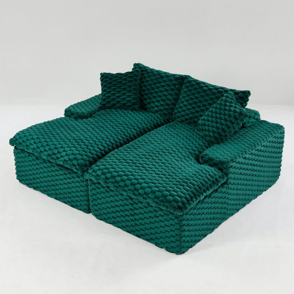 English Elm Green Turtle Velvet Double Chaise Lounge - Cozy & Multifunctional Sofa For Relaxing Or Socializing W3371S00042