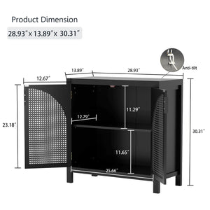 English Elm Black Rattan Accent Cabinet with Doors - 29" Narrow Black Sideboard Buffet, Adjustable Shelf, Stylish Storage for Entryway, Kitchen, Living Room W3081P339023