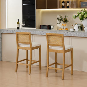 English Elm Full Solid Wood Rattan-Back Bar Stools Set Of 2 - Stylish Beige Cushions For Rustic Kitchen & Café W1143P384367