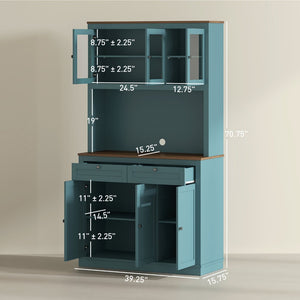 English Elm Adjustable Freestanding Kitchen Hutch with Glass Doors Microwave Station and Drawers T3971P428071