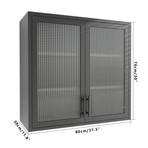 English Elm Retro Wall-Mounted Cabinet with Hazy Tempered Glass Doors, 2 Adjustable Shelves, Steel Black Finish W2378P176274