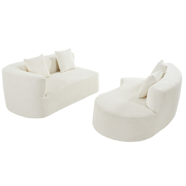 English Elm U_Style Curved Modular 132" Chenille Sectional Sofa with Plush Spring Cushions for Cozy Living Beige WY000456AAA