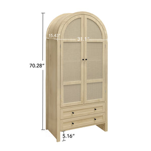 English Elm 70.28" Tall Arched Kitchen Pantry - Elegant Storage Cabinet With Adjustable Shelves & Rattan Door Design W688P204449